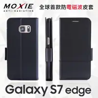 在飛比找PChome24h購物優惠-Moxie X-Shell SAMSUNG Galaxy S