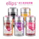 ellips 意立詩 護髮時空膠囊護髮油 50入 (毛躁/保濕/染燙/角蛋白護髮) 【DDBS】