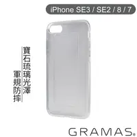 在飛比找momo購物網優惠-【Gramas】iPhone SE3 / SE2 / 8 /