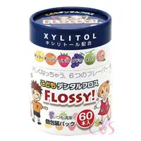 在飛比找蝦皮購物優惠-日本 AKACHAN 阿卡將 Flossy 兒童彩色水果味牙