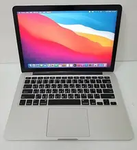 在飛比找Yahoo!奇摩拍賣優惠-[崴勝3C] 二手 Apple MacBook Pro Re