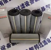 1PCS NEW FIT FOR Hydraulic oil filter element R928006836 2.0160 H10XL-A00-0-V