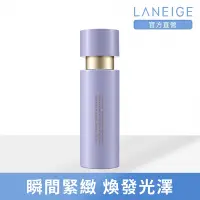 在飛比找Yahoo奇摩購物中心優惠-LANEIGE 蘭芝 完美新生三效賦活導入液 130ml