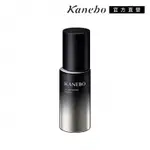 KANEBO 佳麗寶 護妍嫩白菁華液A 50ML (大K)