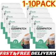 1-10x Slimming Patches WEIGHT LOSS DIET AID Strong Detox Fat Burn Slim HOT