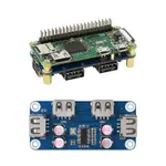 DOUBLEBUY USB 2 0 HUB HAT 擴展板,適用於 RASPBERRY PI 4 B 3 B+ 3 B