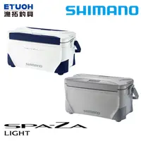 在飛比找蝦皮商城優惠-SHIMANO NS-425U #25L [漁拓釣具] [硬