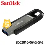 【MR3C】含稅公司貨 SANDISK CZ810 EXTREME GO 64GB 64G USB3.2 隨身碟