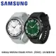 SAMSUNG GALAXY WATCH6 CLASSIC(R965)47mm LTE智慧手錶【APP下單9%點數回饋】