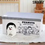 【PET PARADISE】寵物置物收納2WAY睡屋 (76×38X38CM) ｜SNOOPY 2024新款