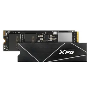 ADATA威剛XPG GAMMIX S70 BLADE 2TB PCIe 4.0 M.2 2280固態硬碟/五年保