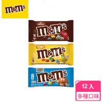 在飛比找PChome24h購物優惠-【M&M’S】經典糖衣巧克力 12入