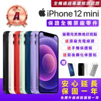 在飛比找momo購物網優惠-【Apple】A級福利品 iPhone 12 mini 25