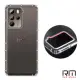 【RedMoon】HTC U23 Pro 防摔透明TPU手機軟殼 鏡頭孔增高版