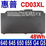 HP CD03XL 原廠電池 HSN-I14C-4 HSN-I14C-5 HSN-I15C CD03 CD03048XL