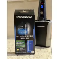 在飛比找蝦皮購物優惠-全新 正品 日本 Panasonic 國際牌 刮鬍刀 電鬍刀