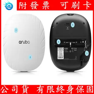 附發票 全新公司貨 Aruba AP-515 AP515 企業級無線基地台 可當Controller 無線分享器