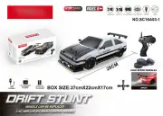Remote Control CAR Racing Vehicle Toys for Children 1:16 4WD RC Drift Cars Toy