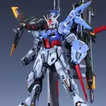 MODEL MAGIC HG 完美攻擊拼裝模型紅色異端 1/144 獨角獸公仔