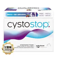 在飛比找蝦皮購物優惠-Cystostop淨舒逸甘露醣沖泡飲12包+雙莓益菌錠30錠