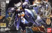 Bandai 022 Hugo HG IBO 1/144 Model Kit - US