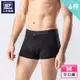 【三花】Sun Flower彈性貼身平口褲 （顏色隨機出貨）x6入團購組-多尺寸可選
