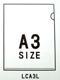 在飛比找樂天市場購物網優惠-連勤 PP透明L型A3文件套 12入/包 10包/箱 LCA