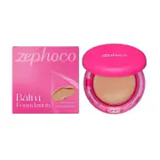unbrand Peptide-Infused Bounce Balm Foundation - Hydrating Age-Defying Foundation for Mature Skin, Buildable Medium Coverage & Line Blurring Dark S...