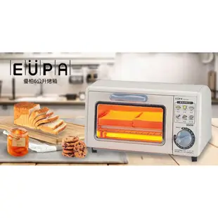 【優柏EUPA】 6公升 烤箱 ( 6 L )定時小烤箱 烤土司/烤麵包 TSK-2836 { 蘑菇 蘑菇}