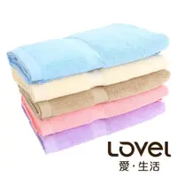 在飛比找momo購物網優惠-【LOVEL】嚴選六星級飯店素色純棉浴巾6件組(共5色)