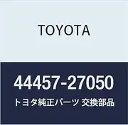 Toyota Genuine Parts Vane Pump Tube Support Bracket Delhi Boy, Light/Town Ace TRUCK Part Number 44457-27050