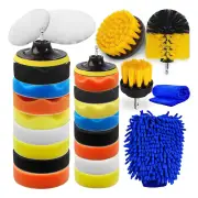 25PCS Car Care Clearning Tool Set Electric Drill Brushes CarWheel Tireand Gap Cleaning Drill Polishing Pad Drill Bru