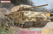 Dragon 6007 1/35 German Super Tank "Maus" Model Kits
