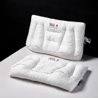 在飛比找Yahoo!奇摩拍賣優惠-德國Suprelle小管家三防乳膠枕頭防螨枕護頸枕防水防油防
