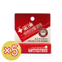 在飛比找PChome24h購物優惠-《十靈本舖》十靈油一條根精油滾珠(5ml/瓶)x 5盒