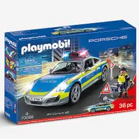 在飛比找蝦皮購物優惠-限量🍄免運🇬🇧英國直發✈️Playmobil 摩比人 - 7