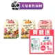 【BOWWOW】原廠直送-犬用軟飼料(1.2KG/3KG)│幼母犬用軟性飼料 成犬軟飼料 軟飼料 狗飼料 嗜口性佳 犬糧