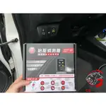 HONDA FIT2 FIT ORO 盲塞式胎壓偵測器 內 胎式 自動定位 可顯示胎壓胎溫電壓台灣製造