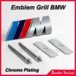 BMW 標誌格柵寶馬標誌 M 電源標誌格柵通用金屬鍍鉻