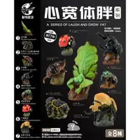 在飛比找蝦皮商城精選優惠-【動物星球】 授權代理商 現貨 第十七彈 第17彈 昆蟲系列