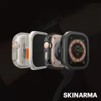 在飛比找ETMall東森購物網優惠-Skinarma 日本潮牌 Apple Watch Ultr