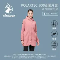 在飛比找momo購物網優惠-【Wildland 荒野】女POLARTEC 300極暖外套