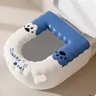 With Handle Toilet Seat Cushion Waterproof Closestool Mat Household