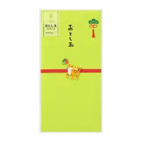 在飛比找誠品線上優惠-MIDORI PC Money Envelope for N