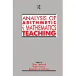 ANALYSIS OF ARITHMETIC FOR MATHEMATICS TEACHING