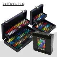 在飛比找蝦皮購物優惠-SENNELIER 法國申內利爾 HALF PASTELS 