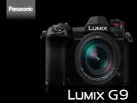 在飛比找Yahoo!奇摩拍賣優惠-《數位3C本舖》PANASONIC DC-G9 非GF8 G