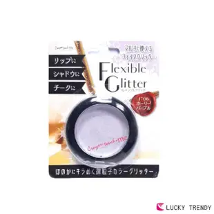 【Beauty World】香檳煥彩打亮霜(打亮 修飾 眼影)