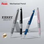 日本PENTEL KERRY  MECHANICAL PENCIL 0.5MM 合金 筆帽式自動鉛筆 活動鉛筆  P10