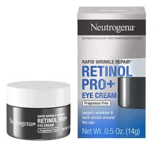 【B2 美國代購】🔥專業版🔥新款Neutrogena露得清Rapid Wrinkle Repair Pro+ 抗老A醇